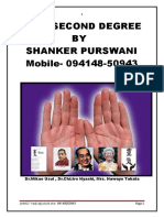REIKI-2 Manual Shanker