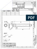 10.DIG.44.16 Teknik Resim