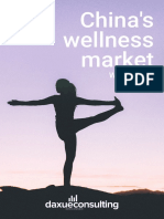 China Wellness Market White Paper by Daxue Consulting 1