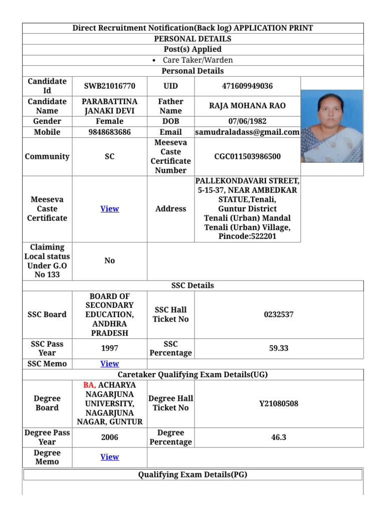 AP Social Welfare Application Form PDF