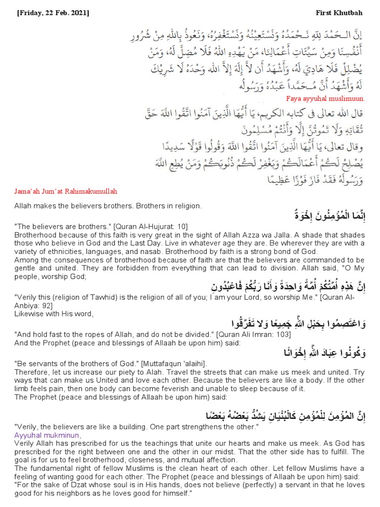 Khutbah 12-02-2021 English | PDF | Prophets And Messengers In Islam ...