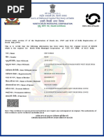 Death Certificate | PDF