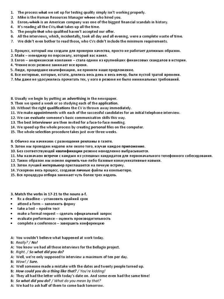 Final Test Unit 9 | PDF