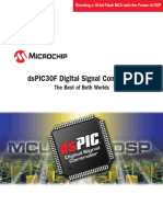 dspbrochure_70095G (1)