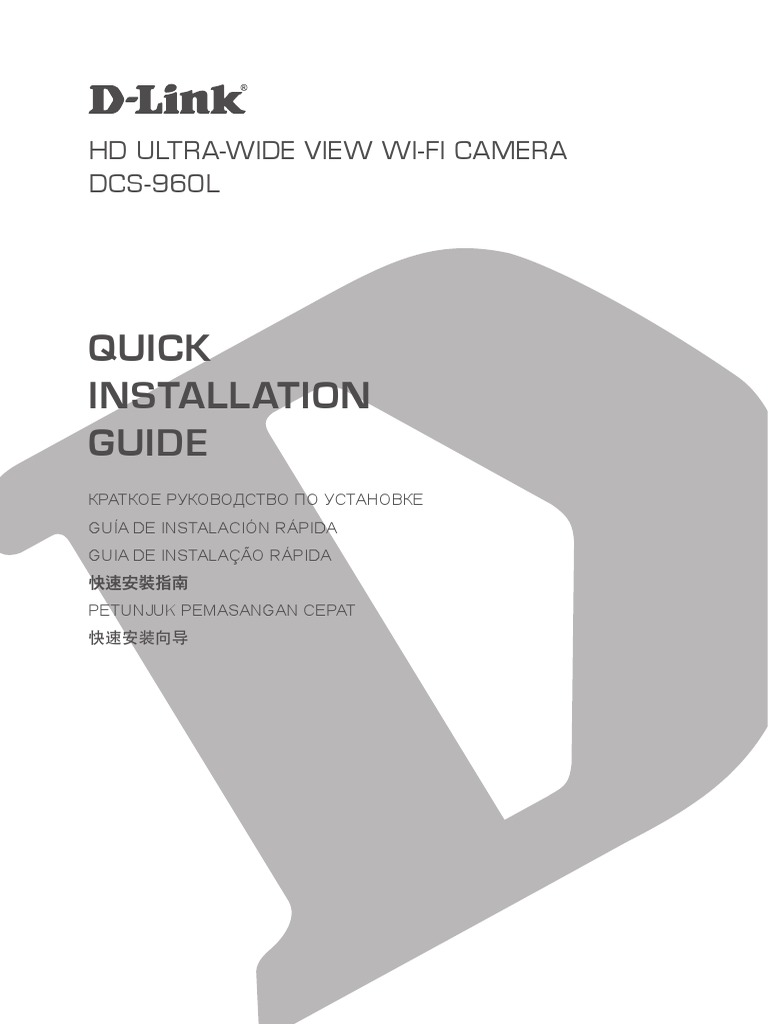 Quick Installation Guide: HD Ultra-Wide View Wi-Fi Camera Dcs-960L.