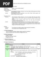 Download BAB 8  Toire wa Doko desuka by Yunichi SN55958221 doc pdf