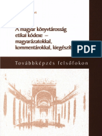 A Magyar Könyvtárosság Etikai Kódexe, Komentárokkal