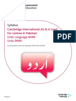 Syllabus: Cambridge International AS & A Level For Centres in Pakistan Urdu Language 8686 Urdu 9686
