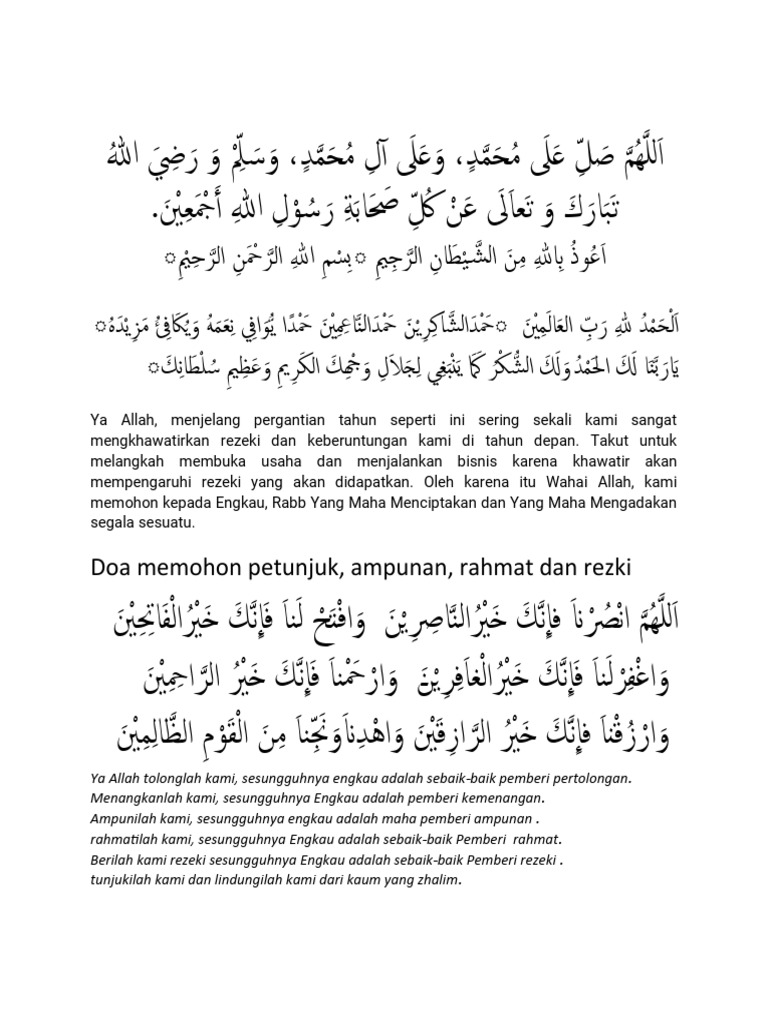 Doa Panen Raya untuk Keberuntungan | PDF