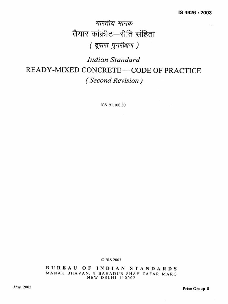 Ready-Mixed Concrete - Code of Practice: Indian Standard | PDF ...
