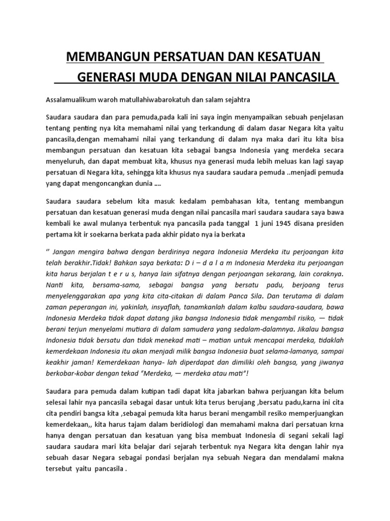 Contoh Naskah Syarhil Quran | PDF