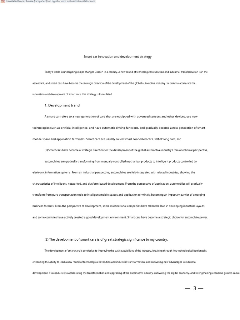 (Article) Strategy For Development of Intelligent Vehicles - CNDR | PDF ...