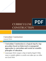 Curriculum Construction