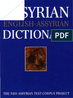A5 Parpola 2007 Assyrian-English-Assyrian Dictionary