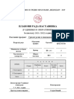 Godišnji Plan Za Srpski jezikIII Godina2021-2022