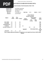 Annual Examination Result - 2021 - School and Examination Manager