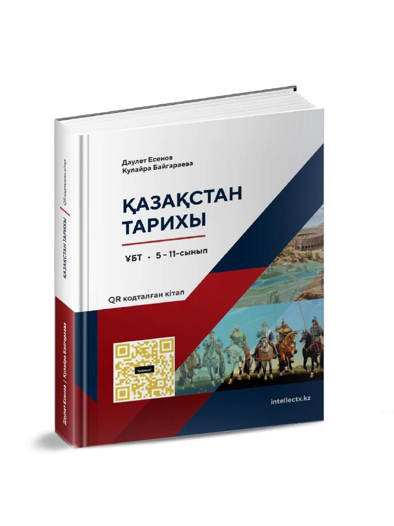 Жас аналардың секс видеолары