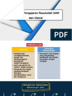 Topik 1 Strategi Pengajaran Rasulullah Saw Dan Ulama