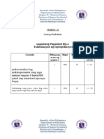 Mathematics Summative Test 1