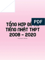 Tổng hợp đề thi tiếng nhật THPT 2008 - 2020