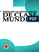 DCM Manual