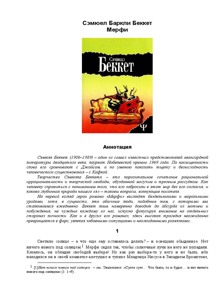 Подарок: истории из жизни, советы, новости, юмор и картинки — Все посты, страница 6 | Пикабу