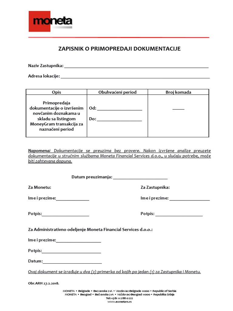 Zapisnik o Preuzetoj Arhivi Platnih Naloga-Blanco | PDF