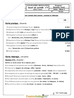 Devoir de Contrôle N°2 - Informatique - 8ème (2012-2013)  Mr Benjeddou Faycel
