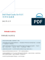 Dell Fluid Cache For SAN Internal Message Brief December