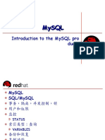 MySQL Chapter 1