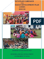 PPC 2020 Booklet