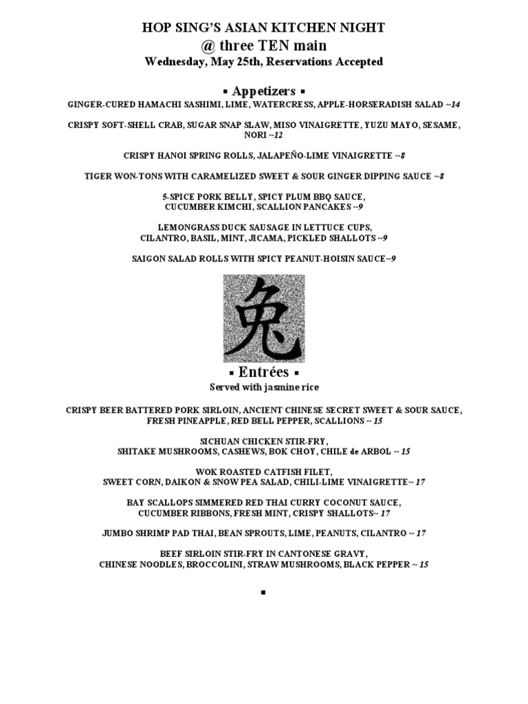 Hop Sings Asian Kitchen May 2011 | PDF