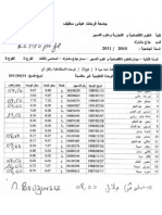 Groupe 1