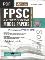 FPSC 2019 2020 Papers