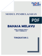 Modul Bahasa Melayu Tingkatan 1