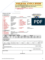 Online Admission Form