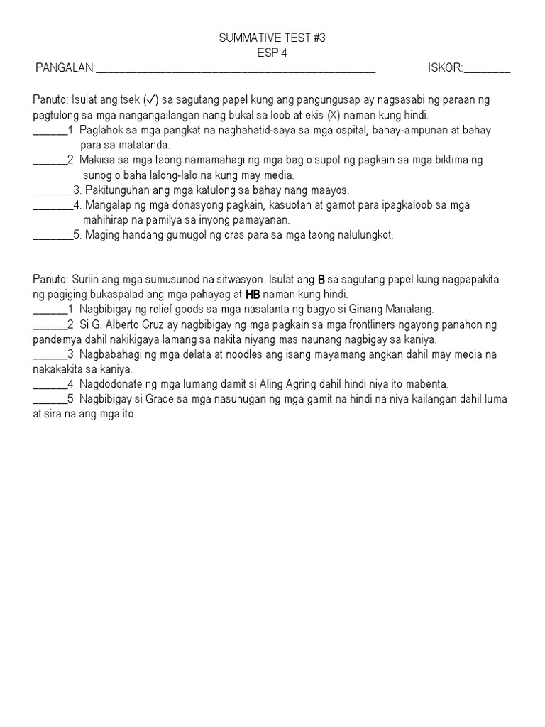 Summative Test 3 Q2 | PDF