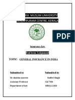 Aligarh Muslim University Malappuram Centre, Kerala: Topic