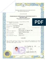 Ijazah Noval Haris