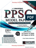 PPSC Model Papers Yaswrites