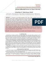 The Student's Satisfaction Influential Factors at Cihan University