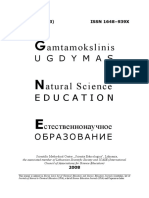 GAMTAMOKSLINIS UGDYMAS/NATURAL SCIENCE EDUCATION, Vol. 5, No. 3, 2008