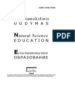 GAMTAMOKSLINIS UGDYMAS/NATURAL SCIENCE EDUCATION, Vol. 5, No. 1, 2008