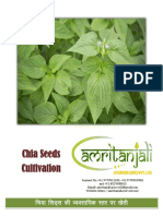 Chia Seeds Cultivation: FP K FLM L DH O Olkf D LRJ Ij (KSRH