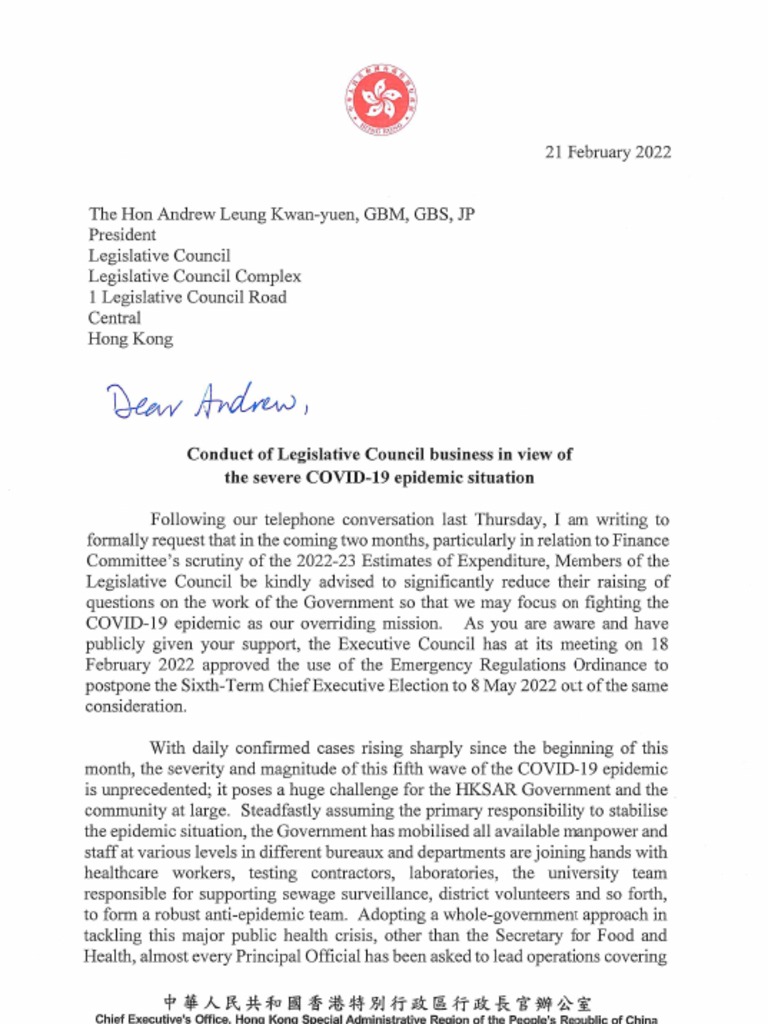 Letter To LegCo President | PDF