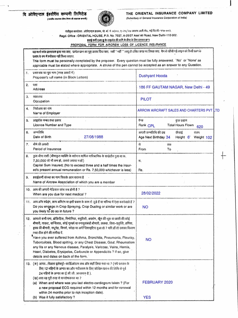 aviation-loss-of-licence-insurance-proposal-form-oicl-pdf