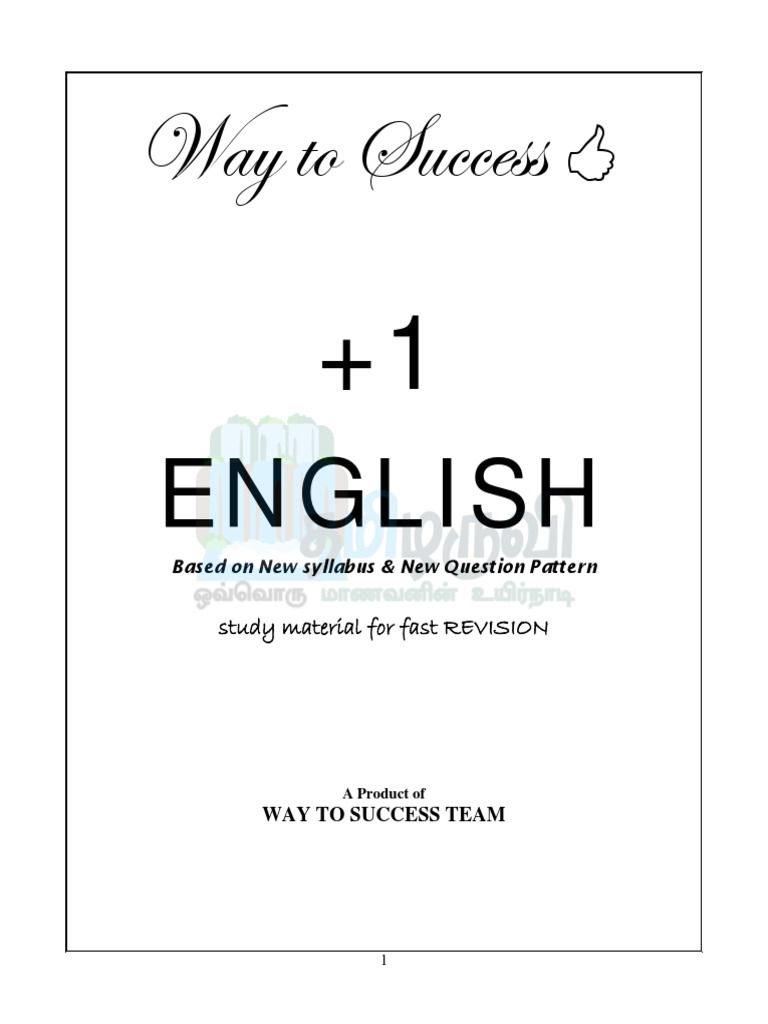 11th english full guide way to success english guide way to success
