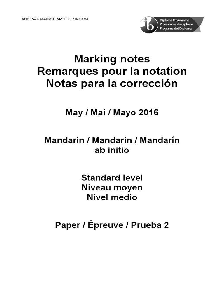 Mandarin Ab Initio Paper 2 SL Markscheme | PDF | Langues à Singapour ...