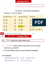 Is A Preposition That Is Used When Indicating A Distance in Time or Space