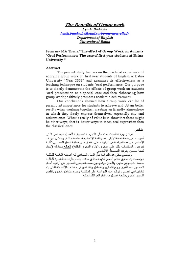The Advantages of Group Work Learning On Students' Oral Performance | PDF